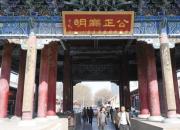 丽阁宏楼飞檐耸——陕西榆林星明楼（陈玉民）
