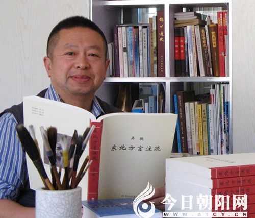 点击查看大图
