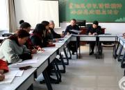 朝阳工校召开“贯彻总书记讲话精神 教好思政课”座谈会（陈桂华 嵇蓬勃）