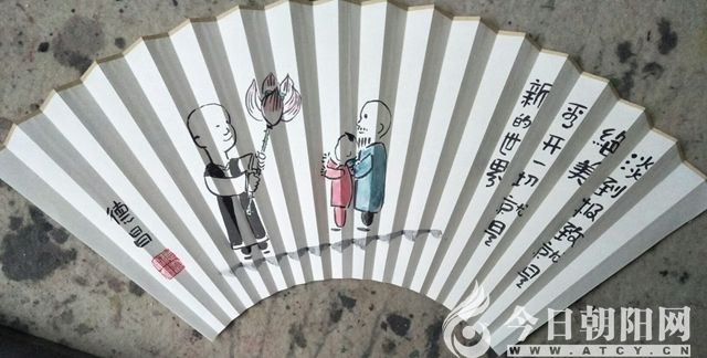 点击查看大图