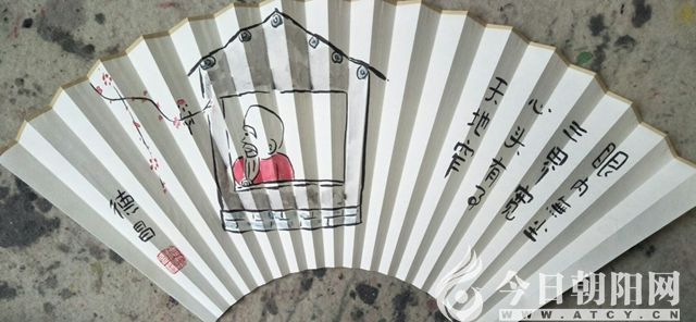 点击查看大图