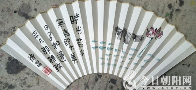 点击查看大图