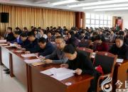 抢先看！2019年朝阳市区普通高中招生政策已出台