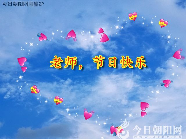 点击查看大图