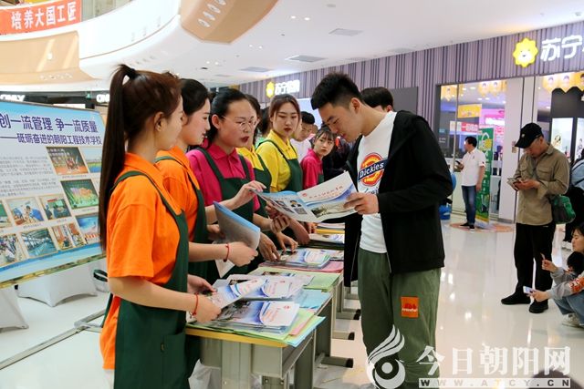 点击查看大图