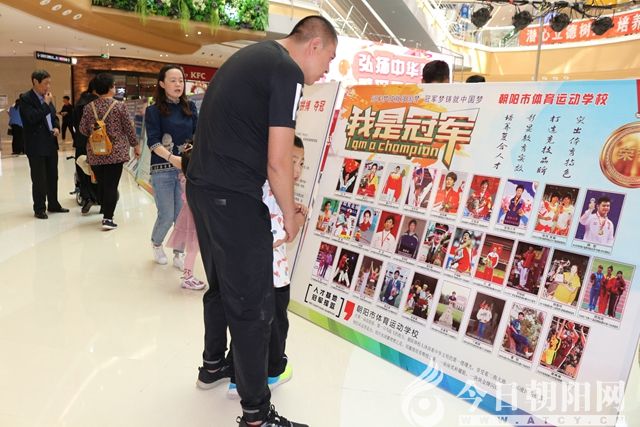 点击查看大图