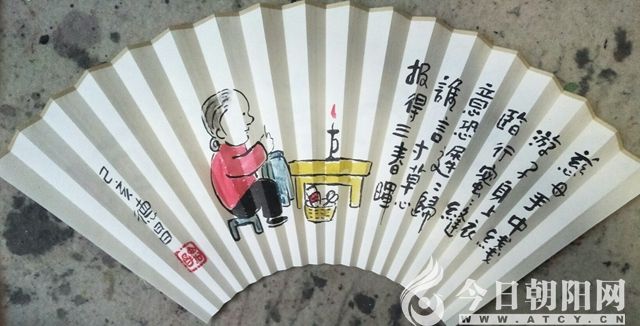 点击查看大图