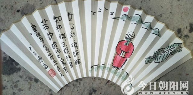 点击查看大图