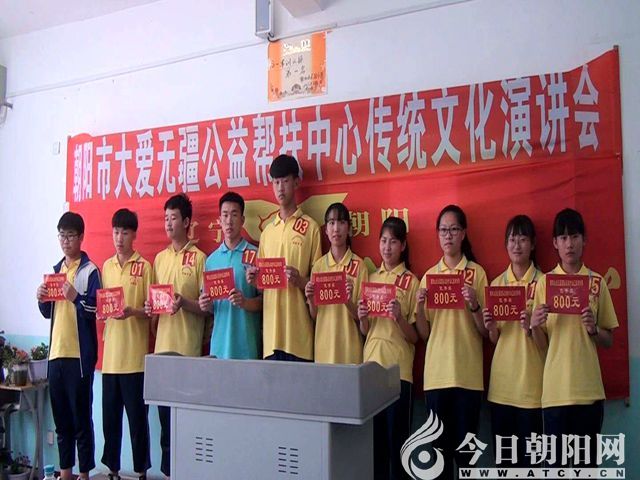 点击查看大图