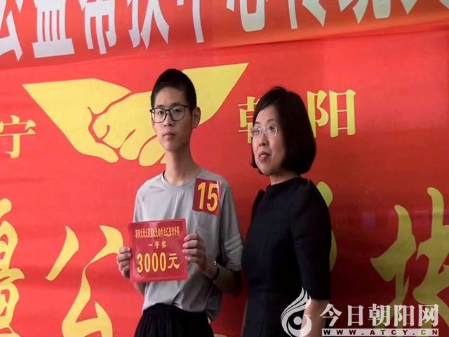 点击查看大图