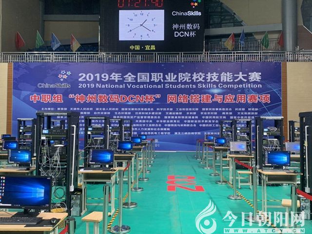 点击查看大图