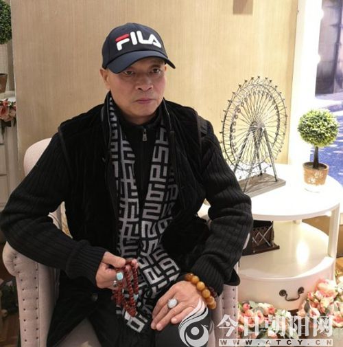 点击查看大图