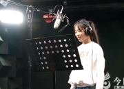 初中生倾情演唱《梨花又开放》,这声音太甜了!