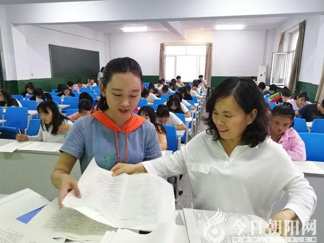 点击查看大图