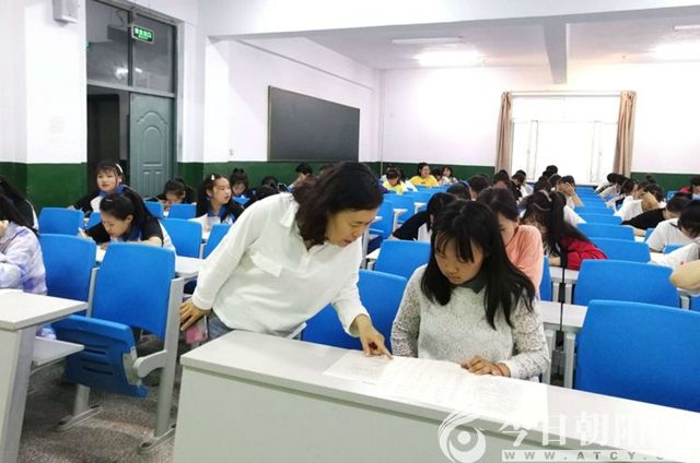 点击查看大图