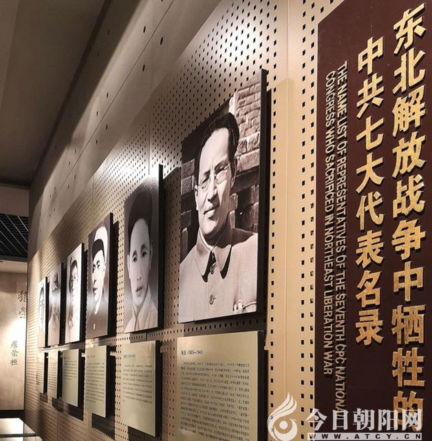 点击查看大图