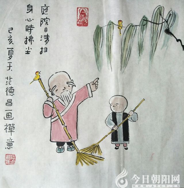 点击查看大图