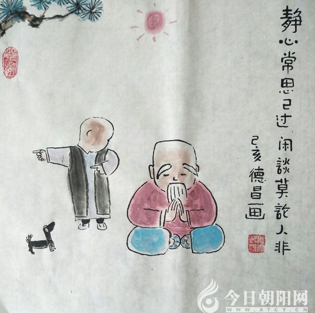 点击查看大图