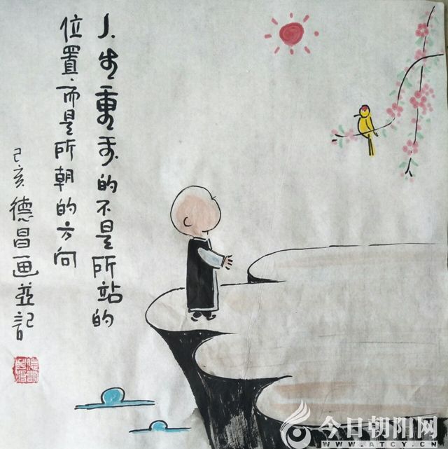 点击查看大图