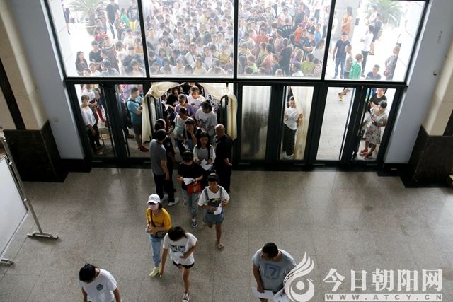 点击查看大图