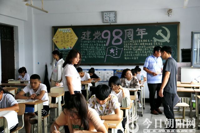 点击查看大图