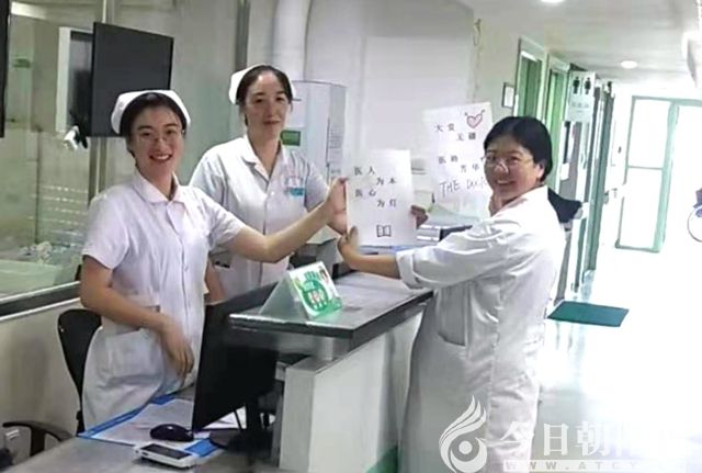 点击查看大图