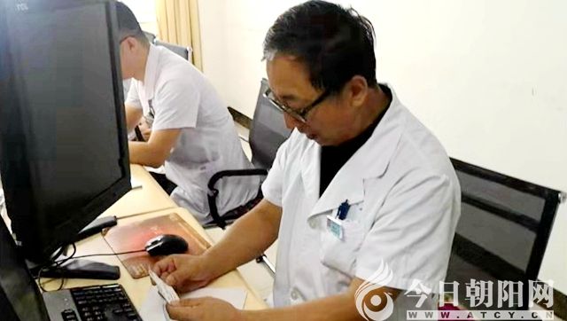 点击查看大图