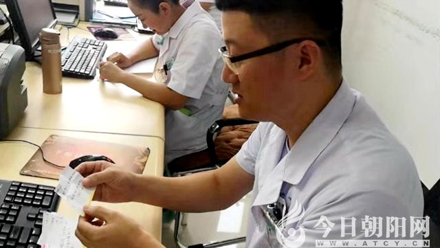 点击查看大图