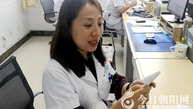 点击查看大图
