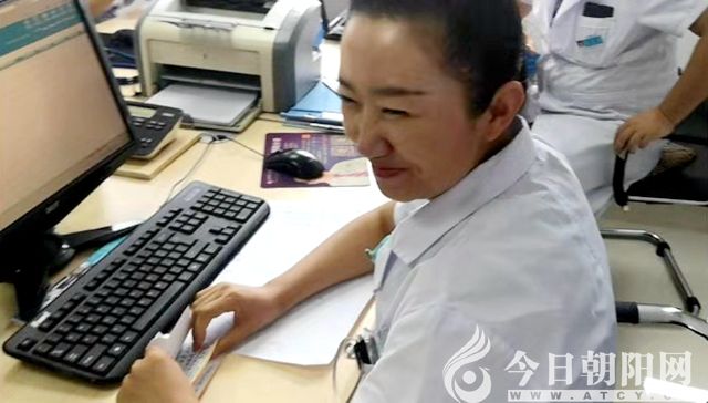 点击查看大图