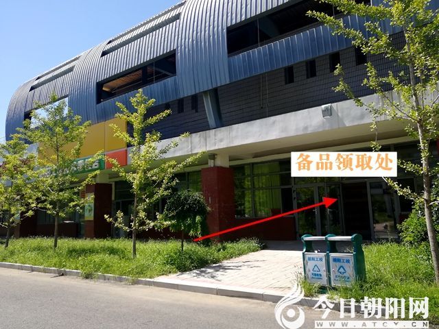 点击查看大图