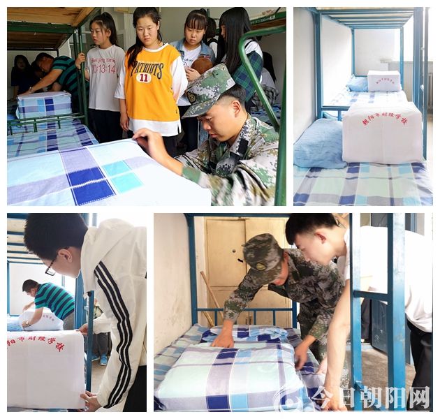 点击查看大图