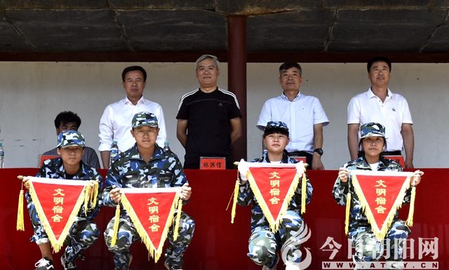 点击查看大图