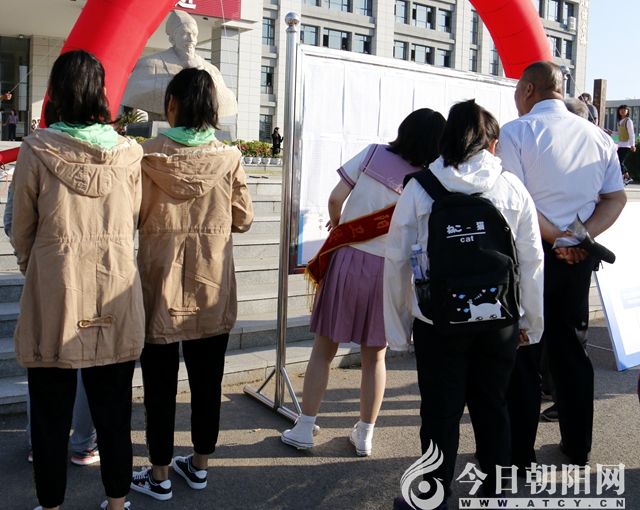 点击查看大图