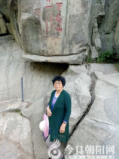 点击查看大图
