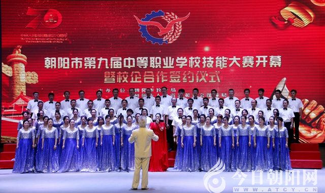 点击查看大图
