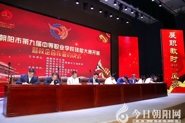点击查看大图