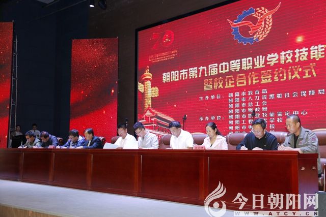 点击查看大图