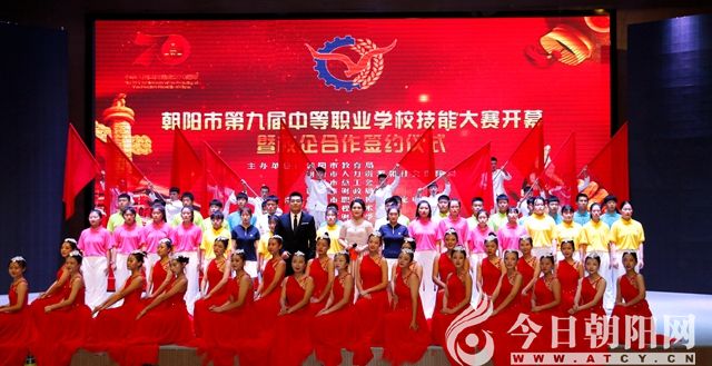点击查看大图
