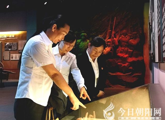 点击查看大图