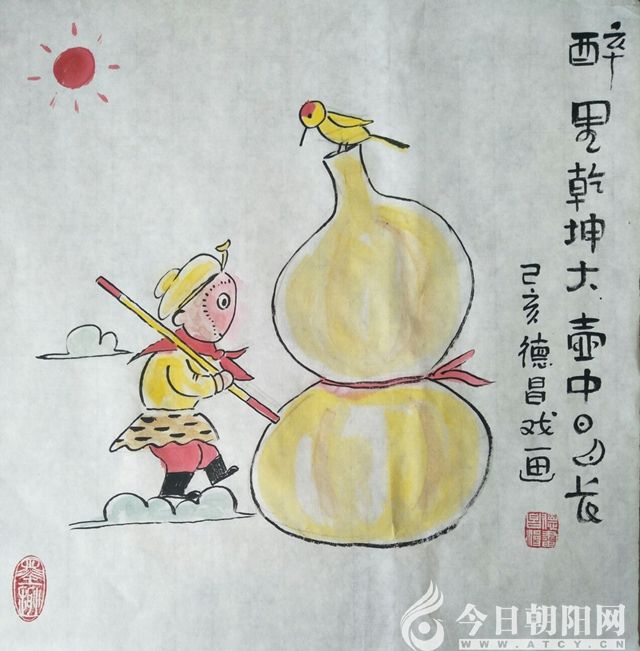 点击查看大图