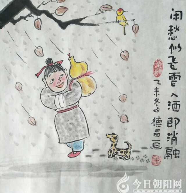 点击查看大图