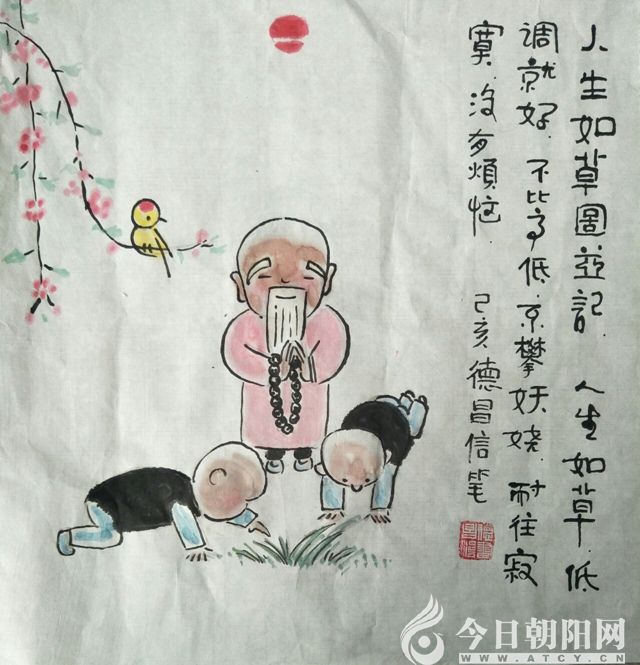 点击查看大图