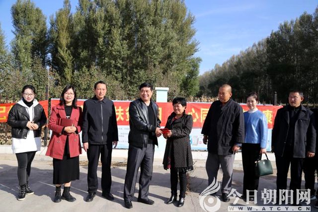 点击查看大图