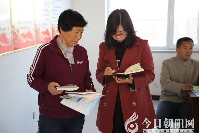 点击查看大图