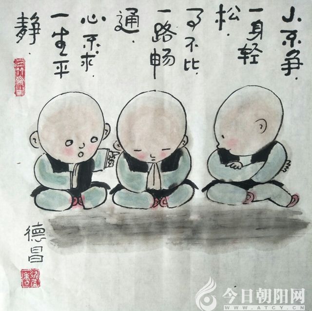 点击查看大图