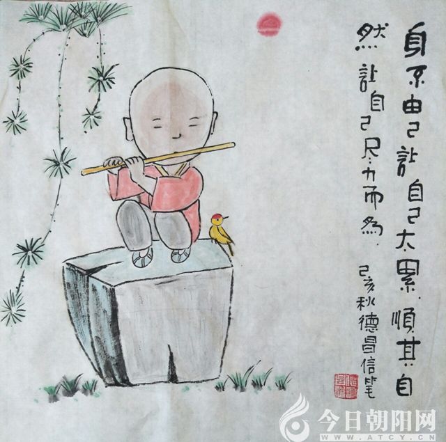 点击查看大图