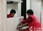 她们用行动证明“幸福是创造出来的”
