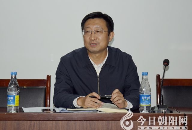 中共朝阳市委常委,统战部部长史卫东出席会议并讲话.
