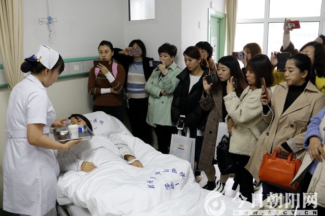 点击查看大图